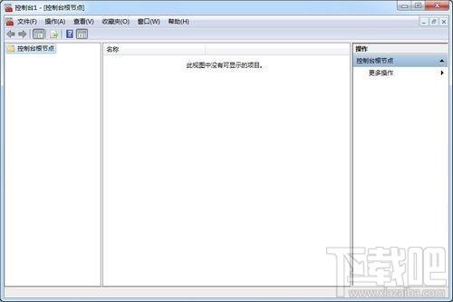 MailEnable,MailEnable下载,MailEnable官方下载
