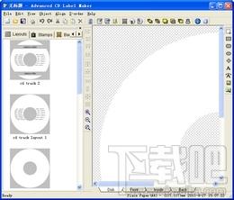 Advanced CD Label Maker,Advanced CD Label Maker下载,Advanced CD Label Maker官方下载