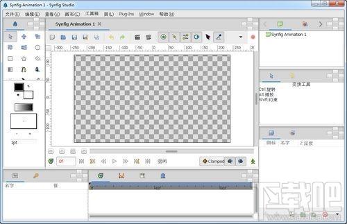 Synfig Studio,Synfig Studio下载,Synfig Studio官方下载