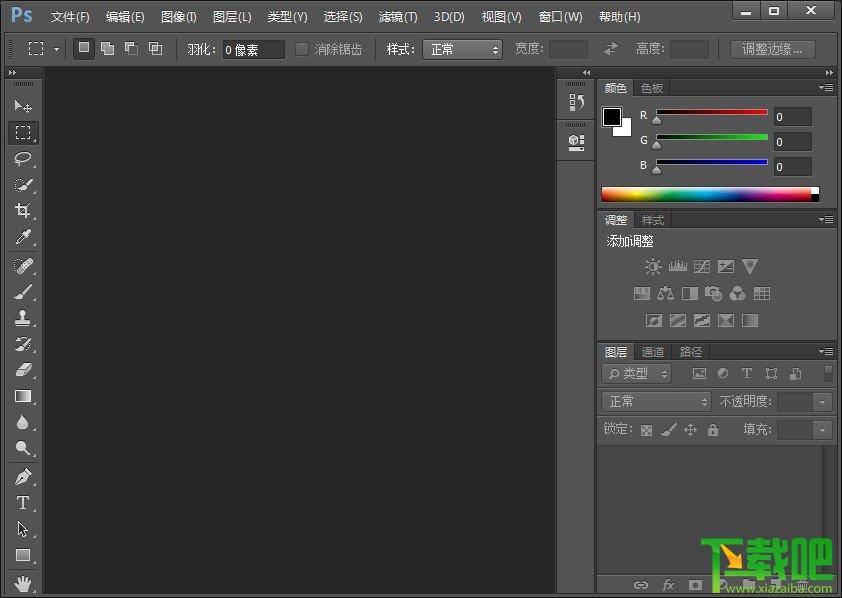 Photoshop CC,Adobe Photoshop CC,修图软件,photoshop
