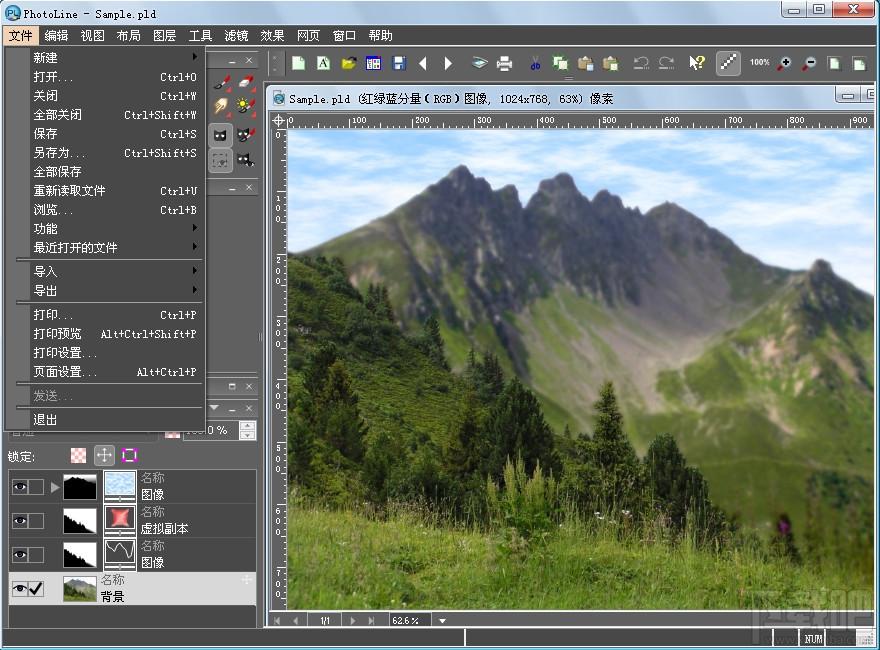 PhotoLine,PhotoLine下载