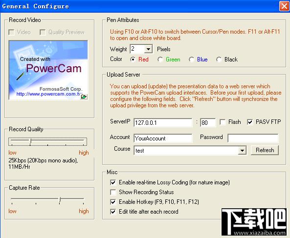 PowerCAM,PowerCAM下载,PowerCAM官方下载