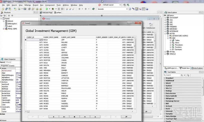 Embarcadero SQL Tuner,Embarcadero SQL Tuner下载,Embarcadero SQL Tuner官方下载