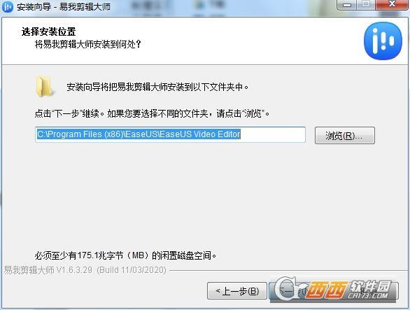 视频剪辑工具,视频处理.