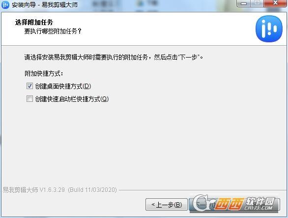 视频剪辑工具,视频处理.