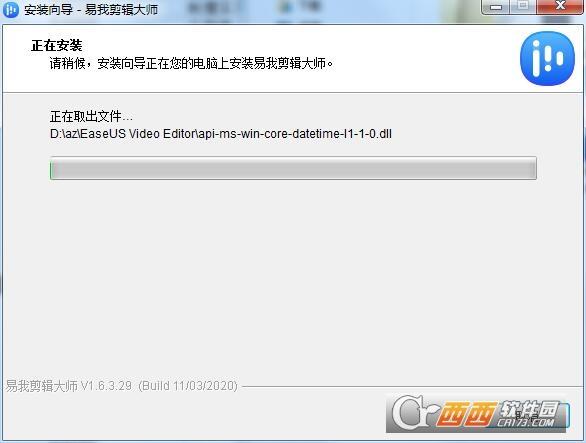 视频剪辑工具,视频处理.
