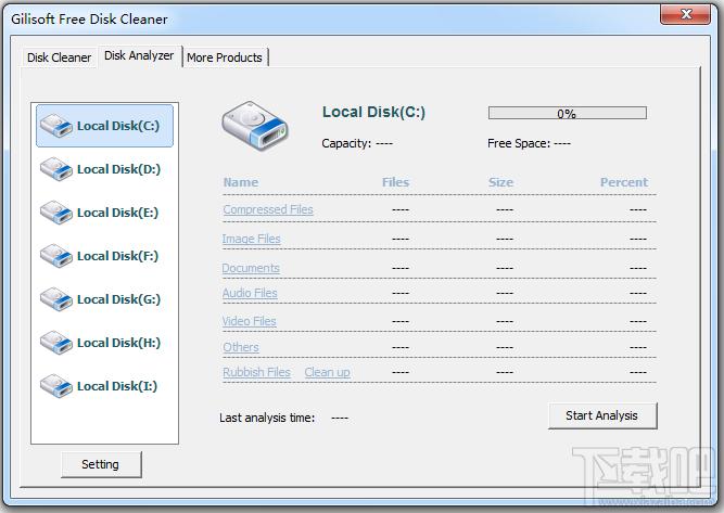 Free Disk Cleaner,硬盘垃圾清理,磁盘清理