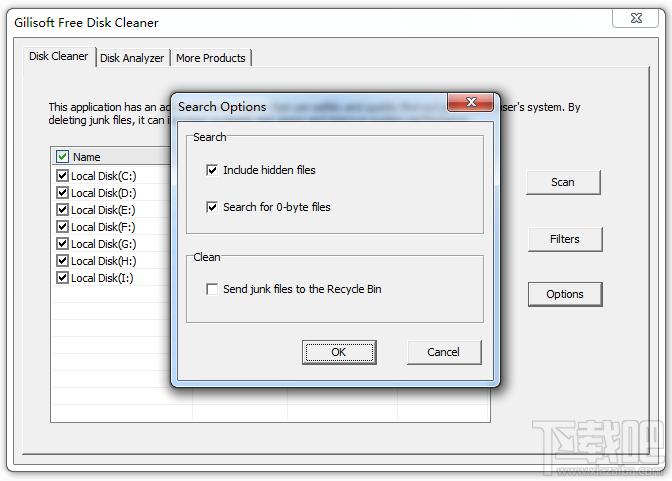 Free Disk Cleaner,硬盘垃圾清理,磁盘清理