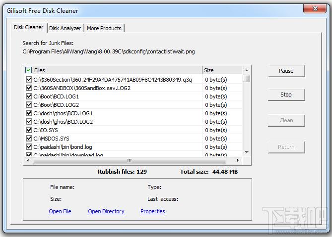 Free Disk Cleaner,硬盘垃圾清理,磁盘清理
