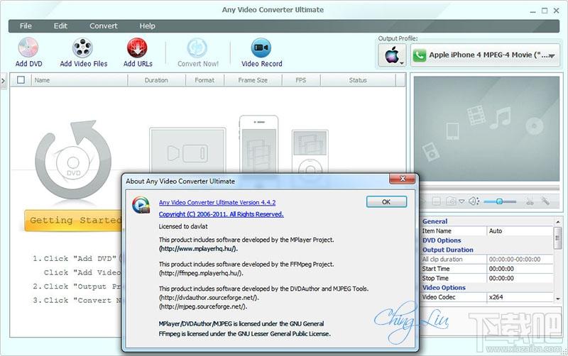WebGraphics Optimizer,WebGraphics Optimizer下载,WebGraphics Optimizer官方下载