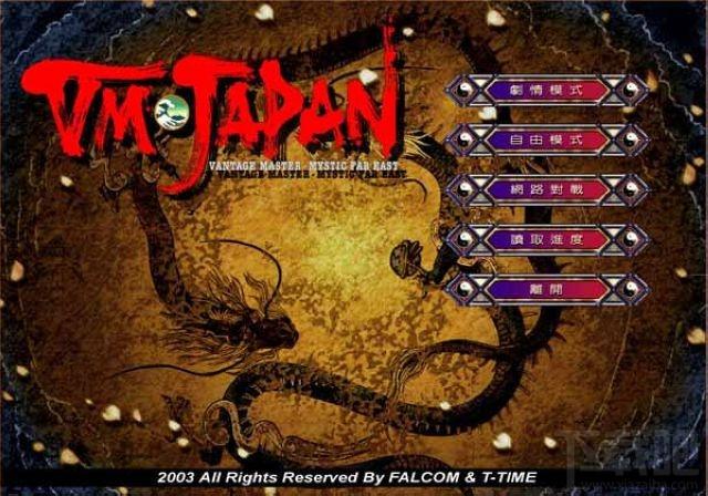 魔唤精灵,魔唤精灵3繁体中文版,魔唤精灵3繁体中文版下载
