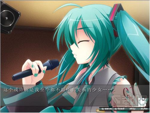 初音未来：注视着你瞳里未来的歌谣中文版,初音未来：注视着你瞳里未来的歌谣中文版下载
