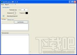 abrViewer,abrViewer下载,abrViewer官方下载