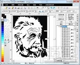 Moshidraw,Moshidraw下载,Moshidraw官方下载