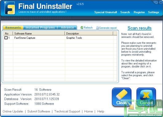 Final Uninstaller,卸载工具