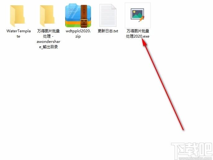 万得图片批量处理,万得图片批量处理软件下载