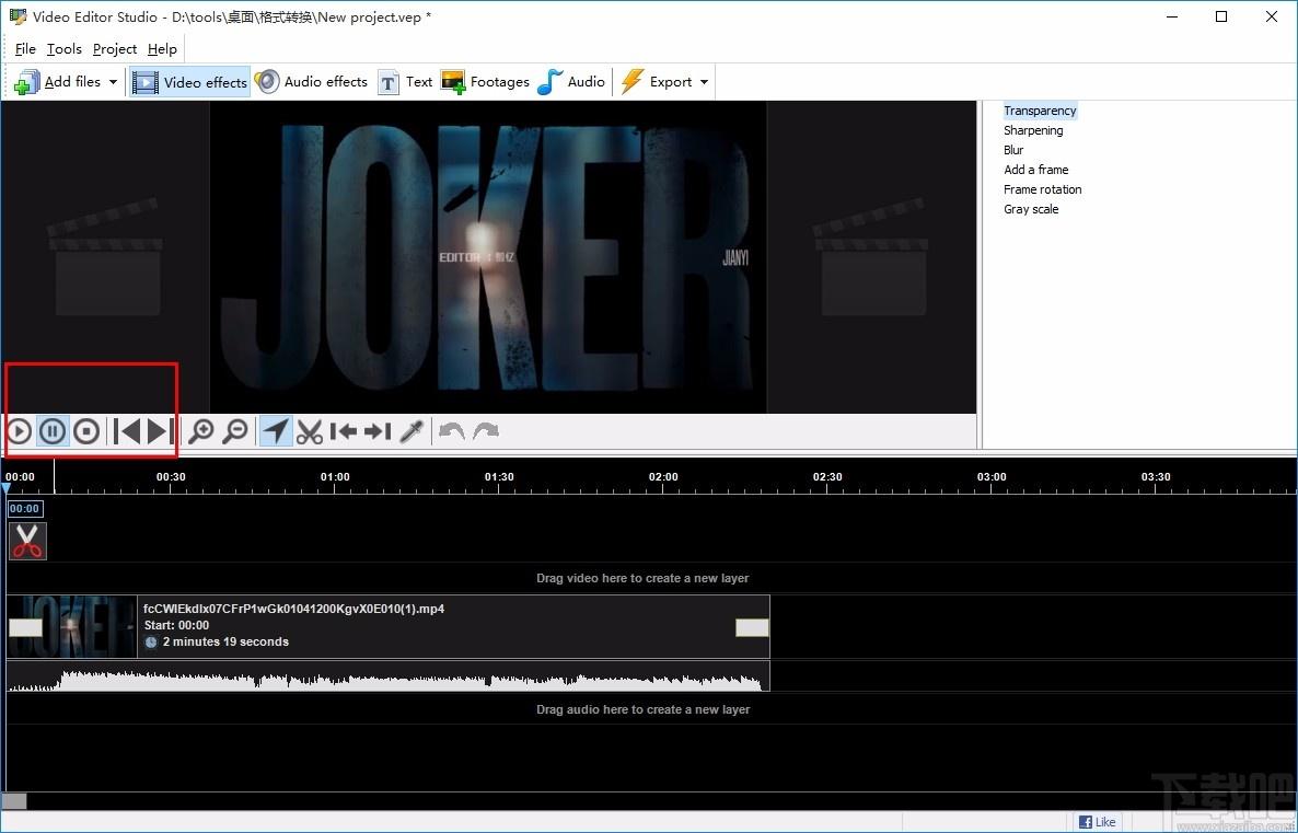 Video Editor Studio下载,视频编辑软件,视频编辑