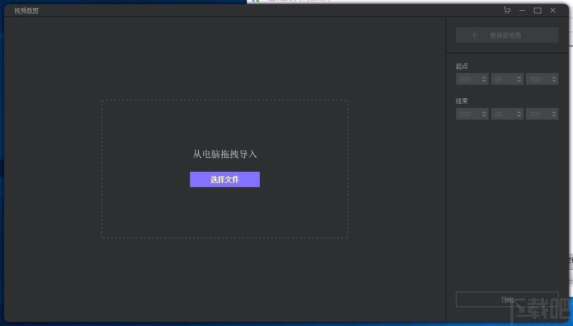 HitPaw Toolkit下载,视频编辑软件,视频处理,视频编辑
