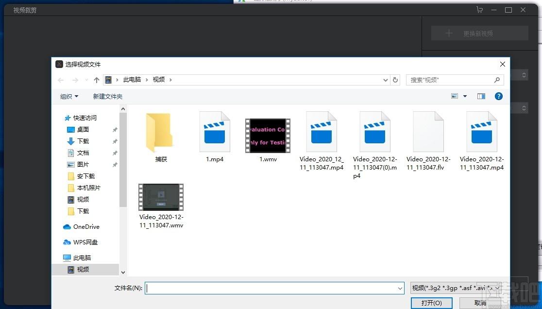 HitPaw Toolkit下载,视频编辑软件,视频处理,视频编辑