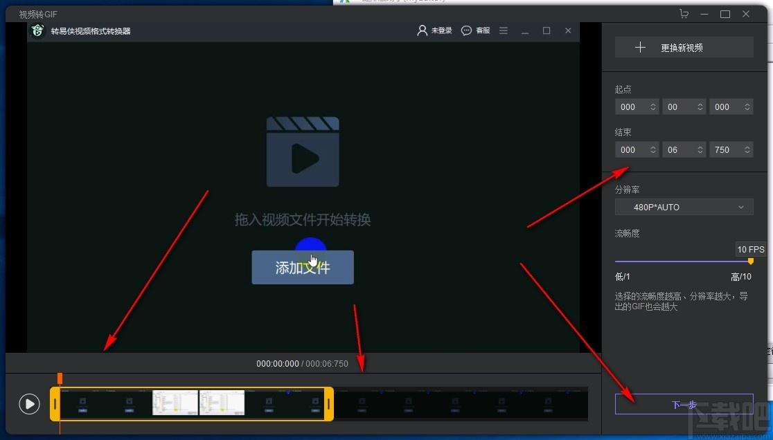 HitPaw Toolkit下载,视频编辑软件,视频处理,视频编辑