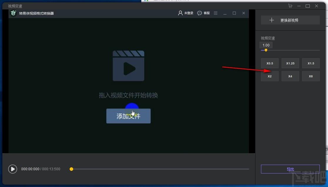 HitPaw Toolkit下载,视频编辑软件,视频处理,视频编辑