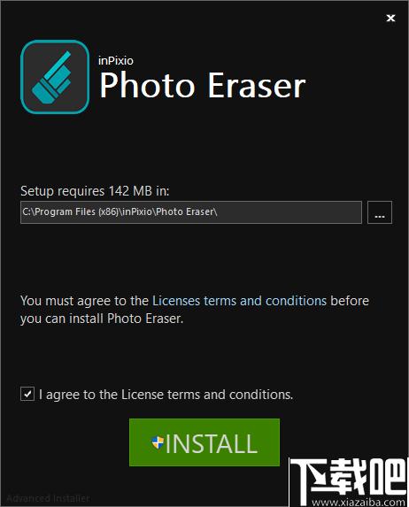 InPixio Photo Eraser下载,相片处理,图像处理
