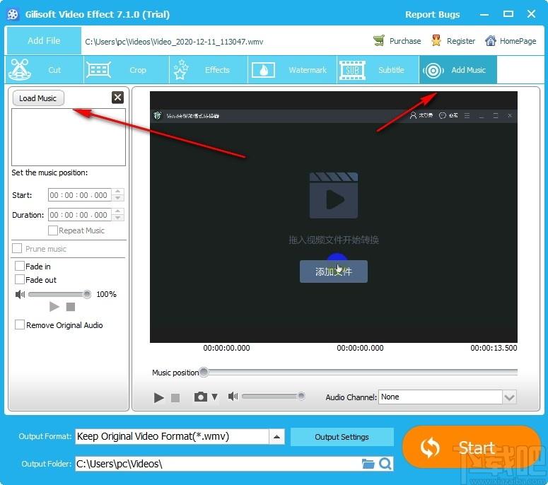 GiliSoft Video Effect下载,视频特效软件,视频处理,视频编辑