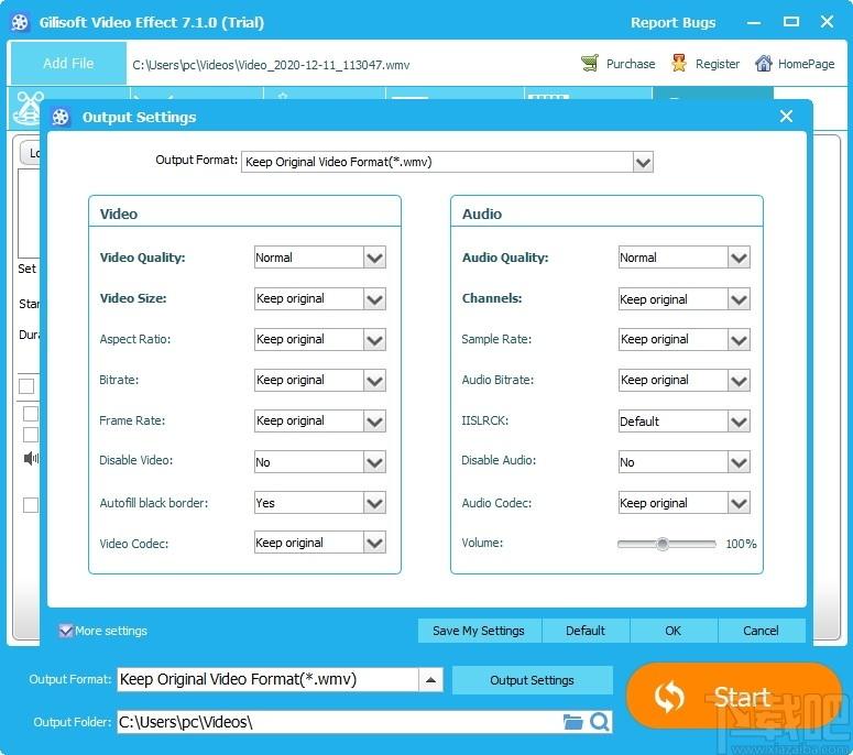 GiliSoft Video Effect下载,视频特效软件,视频处理,视频编辑