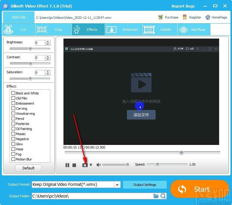 GiliSoft Video Effect下载,视频特效软件,视频处理,视频编辑