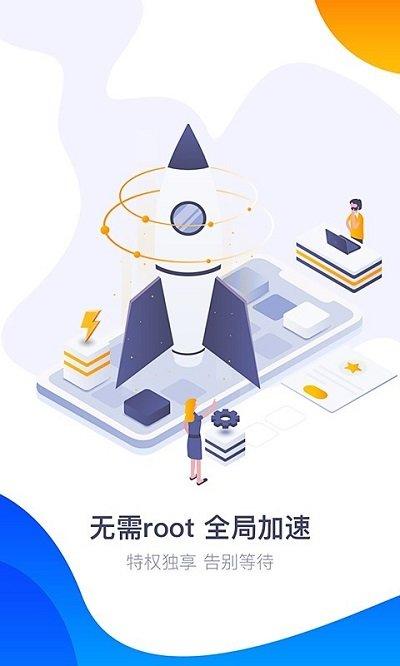 360游戏大厅手机版最新版本下载,360游戏大厅,游戏中心,游戏大厅