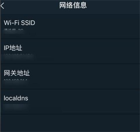 腾讯手游加速器正版官方版下载,腾讯手游加速器,加速app,手游加速器
