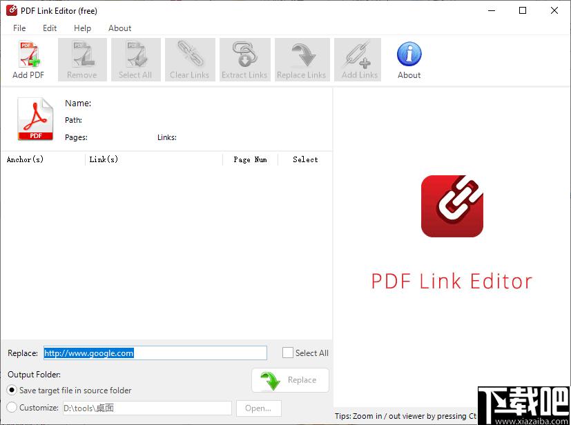 pdf link editor下载,PDF工具,PDF处理