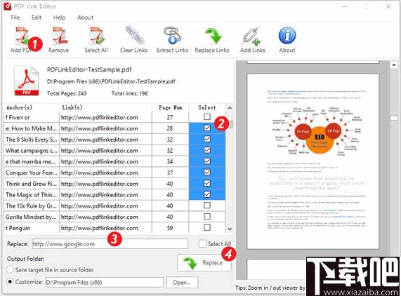 pdf link editor下载,PDF工具,PDF处理