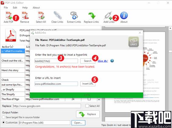 pdf link editor下载,PDF工具,PDF处理