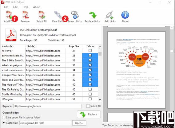 pdf link editor下载,PDF工具,PDF处理