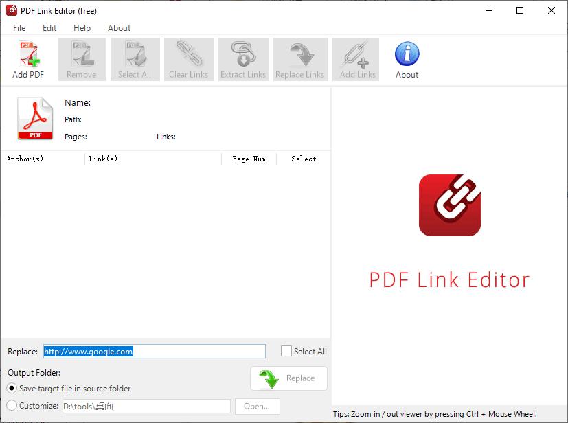 pdf link editor下载,PDF工具,PDF处理