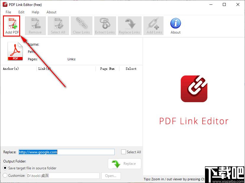 pdf link editor下载,PDF工具,PDF处理