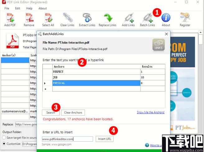 pdf link editor下载,PDF工具,PDF处理