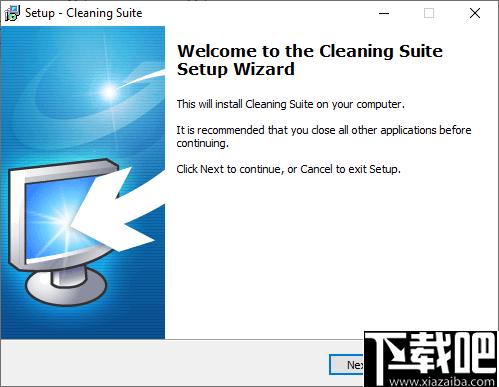 Cleaning Suite下载,系统优化,卸载清理
