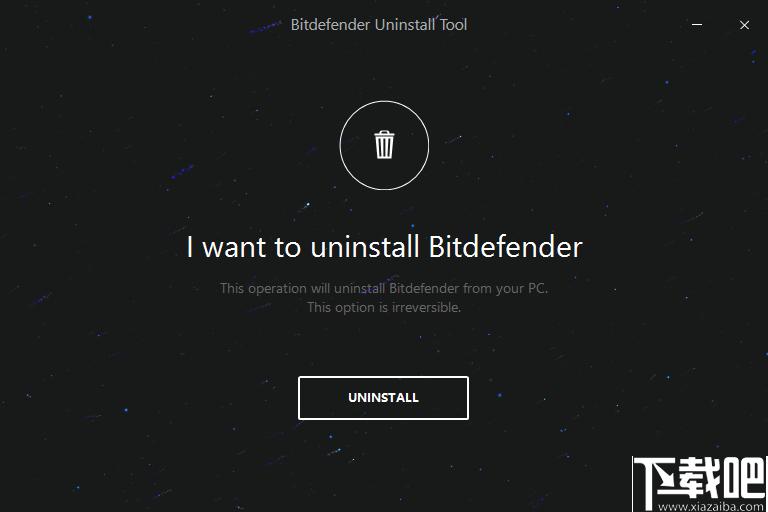 Bitdefender Uninstall Tool下载,软件卸载,卸载清理