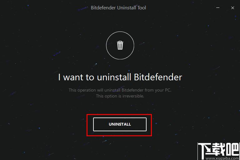 Bitdefender Uninstall Tool下载,软件卸载,卸载清理