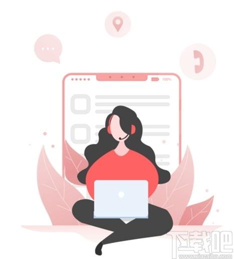 千米网商城系统下载,千米,办公软件,商城,商城系统