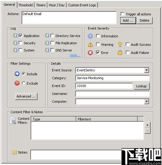 EventSentry Light下载,服务器