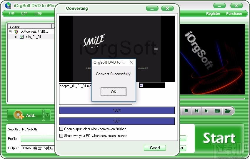 iOrgSoft DVD to iPhone Converter,DVD转iPhone,视频转换