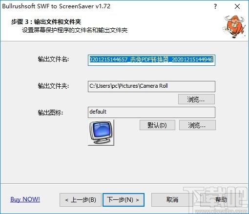 BullrushSoft SWF to ScreenSaver下载,SWF转屏幕保护工具,动画制作