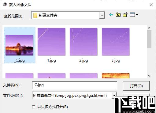 Diaital Camera Enhance下载,图像增强,图像处理