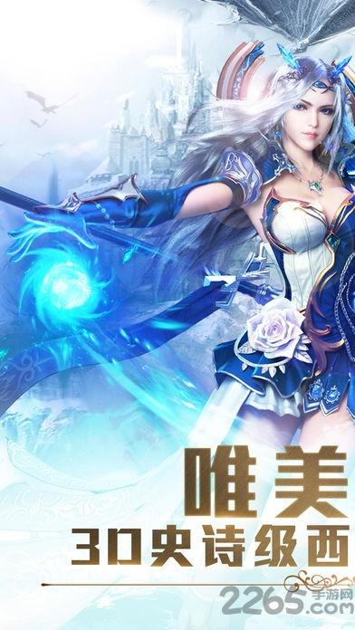 旋风陀螺手机版下载,旋风陀螺,io游戏,竞技游戏