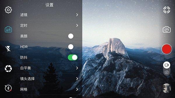 gimbal go云台下载,gimbalgo,稳定器app,辅助app