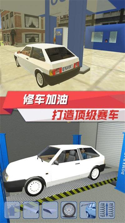 出租车驾驶模拟最新版下载,出租车驾驶模拟,出租车游戏,驾驶游戏