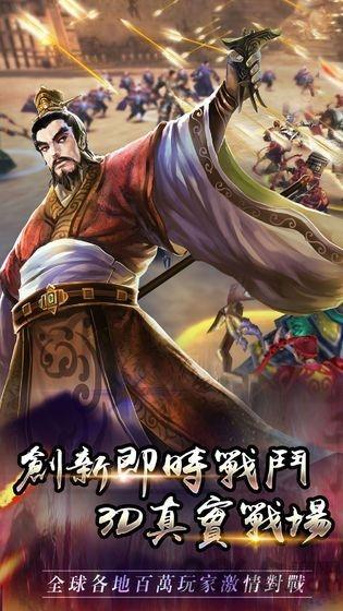 三国志后宫版华为版下载,三国志后宫版,后宫游戏,华为游戏
